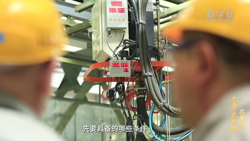 智能制造设备联网方案怎么做：关键步骤与要点解析