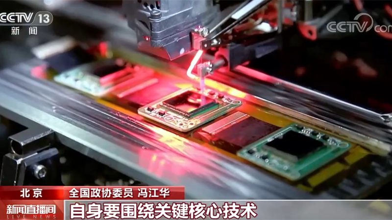 制造业商业智能项目：揭秘成功关键与实施策略