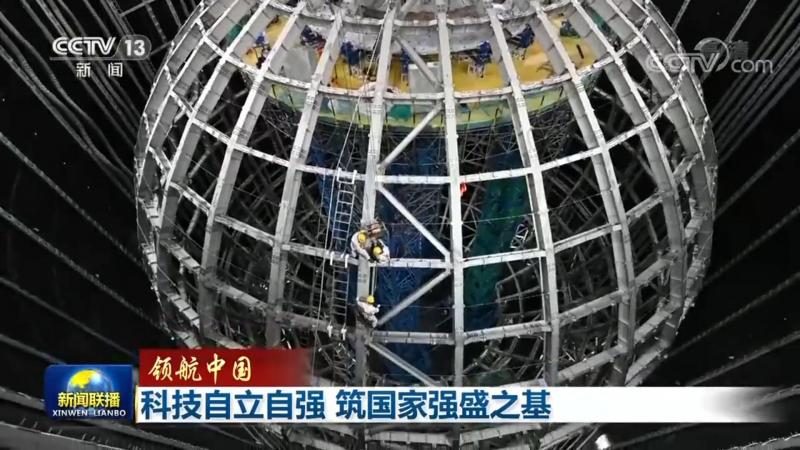 华为云数据仓库：构建高效数据处理的基石