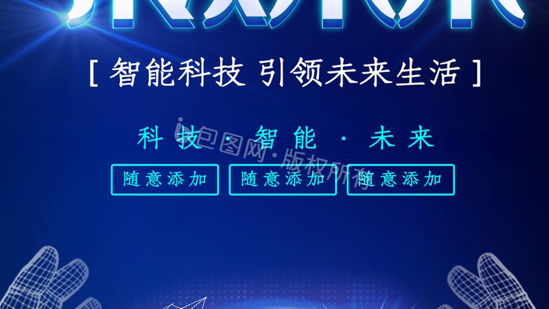 企业年检社保人数填写指南：关键步骤与注意事项
